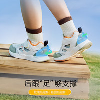 江博士春季男女童透气拼色儿童学步鞋 潮流轻便儿童运动鞋 米/绿 27 码脚长约16.2-16.8