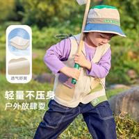 【户外休闲】男童马甲春秋外穿宝宝背心叠穿春款儿童春装上衣洋气