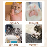 猫抓板立式三角大号抓窝耐磨不掉屑猫咪用品瓦楞纸材料耐抓猫玩具 小号实心三角(24*17*24cm)