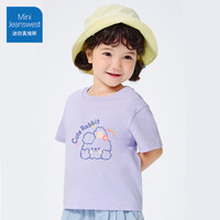 迷你真维斯 MINI JEANSWEST迷你真维斯男女童短袖纯棉t恤夏季儿童简约上衣夏季时尚宽松童装 【男童纯棉A类】