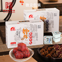 桥牌 桥一块腐乳麻辣 香辣味