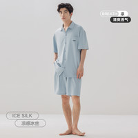 捡漏【凉感冰丝】男士睡衣夏季薄款可外穿短袖短裤翻领家居服套装