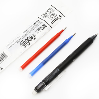 百乐 BLS-FR5 可擦中性笔芯 蓝黑色 0.5mm 3支装