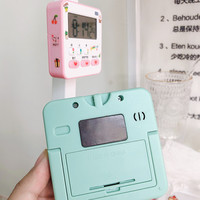 计时器闹钟两用学习儿童写作业自律提醒器时间管理定时器 白色升级二代-闪灯