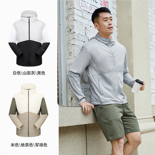 探路者（TOREAD）防晒衣户外防晒服UPF50+骑行轻薄外套透气男女款皮肤衣春夏季 明灰 L