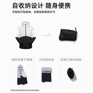 探路者（TOREAD）防晒衣户外防晒服UPF50+骑行轻薄外套透气男女款皮肤衣春夏季 明灰 L
