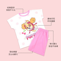 汪汪队立大功（PAW PATROL）儿童睡衣女童家居服短袖短裤两件套A类棉蝙蝠袖夏装 PA1896  105