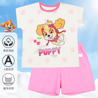 汪汪队立大功（PAW PATROL）儿童睡衣女童家居服短袖短裤两件套A类棉蝙蝠袖夏装 PA1896  120