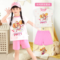 汪汪队立大功（PAW PATROL）儿童睡衣女童家居服短袖短裤两件套A类棉蝙蝠袖夏装 PA1895  120