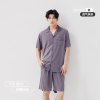 捡漏【凉感冰丝透气】夏季男士睡衣男高级感可外穿短袖短裤家居服