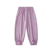 棉花堂（cottontown）棉花堂儿童防蚊裤女童裤子夏季薄款男童休闲裤睡裤凉爽垂顺 紫色 150