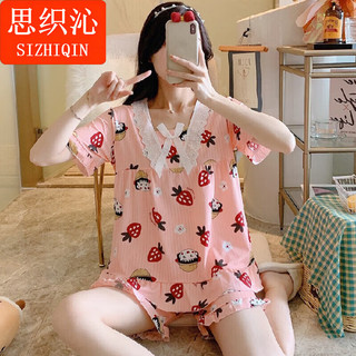 思织沁 草莓 L码 短袖短裤蕾丝边家居服两件套