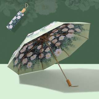 范爷家复古油画双层晴雨伞高颜值便携折叠加粗防晒太阳伞防紫外线遮阳伞