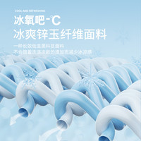 【夏款福利合集】儿童短袖T恤夏季宝宝半袖夏装1岁婴儿打底衫夏款