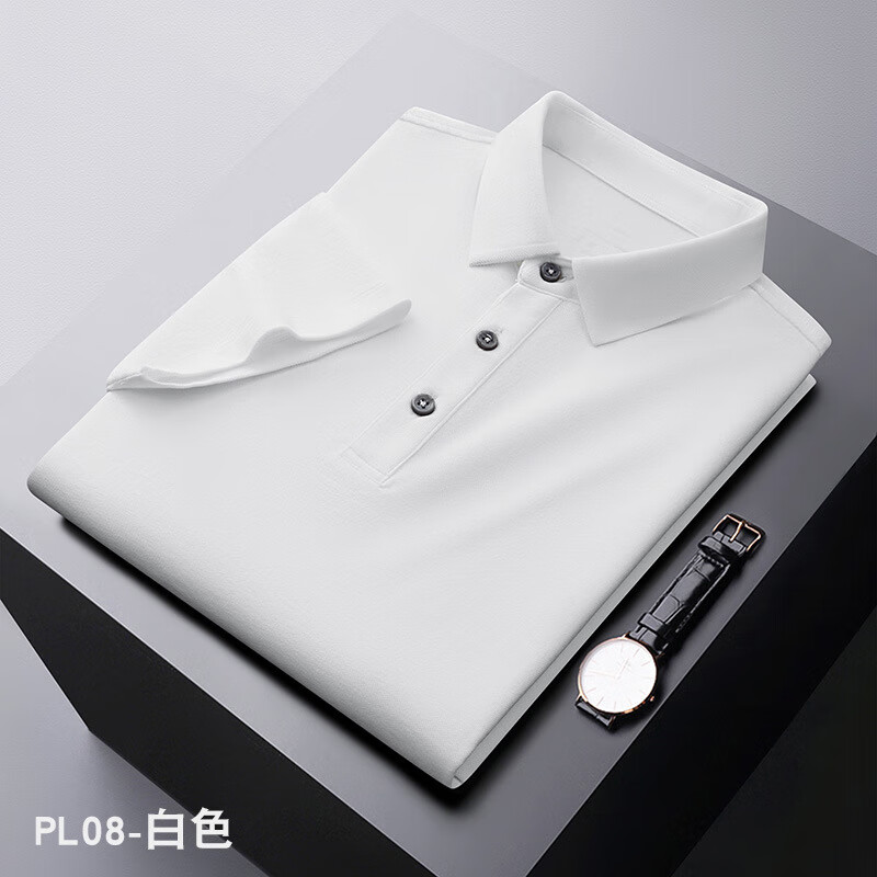 白色