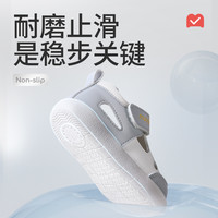 牧童 包头镂空透气软底 奶油灰 16码 学步鞋
