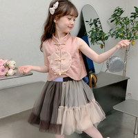 大嘴猴童装女童裙子2025夏季新款可爱公主裙女孩蓬蓬裙洋气时髦薄纱裙 深咖色 110