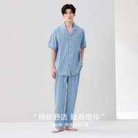 【100%纯棉 3A抑菌】男士睡衣男短袖长裤家居服套装可外穿