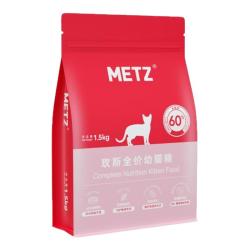 METZ 猫粮60%鲜肉幼猫粮无谷生鲜注浆全价猫粮成猫通用猫主粮