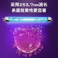 honeybaby奶瓶紫外线消毒器带烘干二合一消毒柜婴儿宝宝家用
