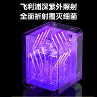 honeybaby奶瓶紫外线消毒器带烘干二合一消毒柜婴儿宝宝家用
