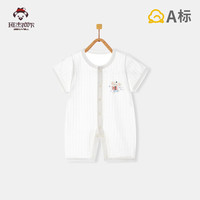 班杰威尔婴儿衣服夏季薄款纯棉婴儿连体衣短袖无骨哈衣清凉爬服空调衫 短袖粉粉熊 59cm