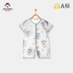 班杰威尔 婴儿衣服夏季薄款纯棉婴儿连体衣短袖无骨哈衣清凉爬服空调衫 短袖城堡 66cm