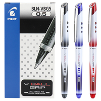 百乐（PILOT）BLN-VBG5水笔威宝熊猫笔走珠笔水性笔0.5mm签字笔办公中性笔 蓝色【6支装】 0.5mm