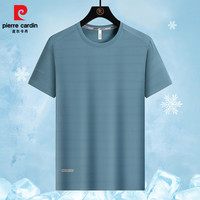 pierre cardin/皮尔·卡丹 速干透气 男士短袖T恤