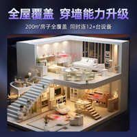 本腾随身wifi2025移动免插便携式无线超高速wi-fi6通用无限速流量车载热点家庭宽带无线网络极速路由器