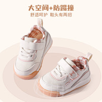 牧童清仓宝宝学步鞋春秋款男婴幼童鞋网面复古女宝宝面包鞋软底 奶茶粉 15 内长12.0/适合脚长11.5
