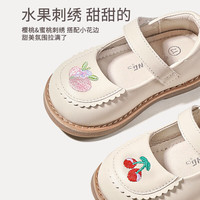 牧童清仓童鞋女童小皮鞋舒适软底洋气公主鞋春秋款学步鞋单鞋女 樱桃米 15 鞋内长12.3cm