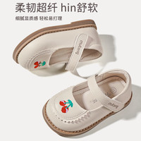 牧童清仓童鞋女童小皮鞋舒适软底洋气公主鞋春秋款学步鞋单鞋女 樱桃米 20 鞋内长14.8cm