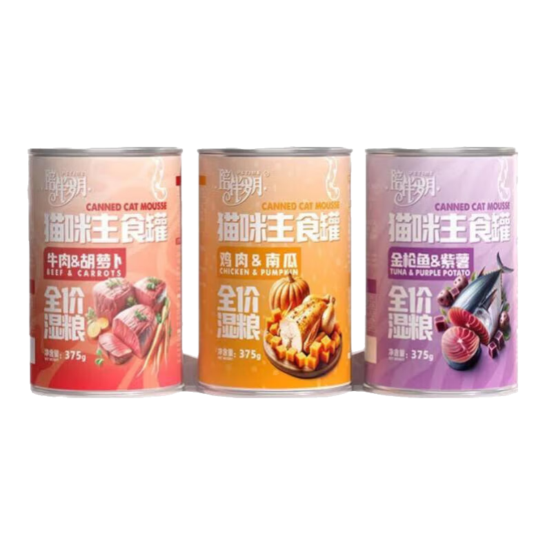 陪伴岁月猫罐头猫罐头猫咪湿粮营养宠物零食大容量 随机口味*2罐