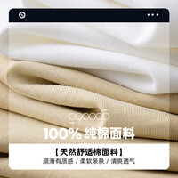 JEANSWEST/真维斯 纯棉 男士长袖T恤