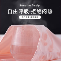 小猪班纳儿童夏款套装女童冰丝凉感衣服防晒半袖2025男童夏季运动短袖 【套装】浅紫/纯色-紫/纯色 160 （体重80-100）