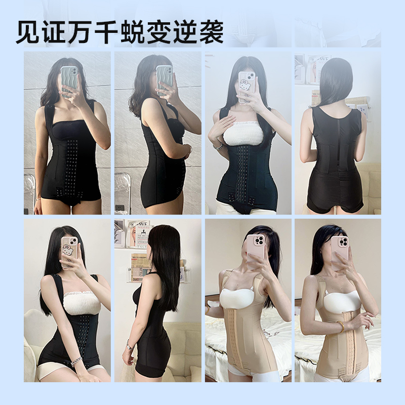 倩美一期腰腹背部吸脂术后塑形衣抽脂医用修复塑身衣收腹束身衣春