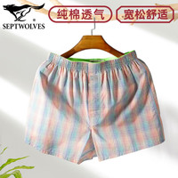 七匹狼阿罗裤男纯棉内裤宽松透气三分裤100%棉打底裤四角全棉格纹睡裤男 格纹1条装(黄绿纹)纯棉透气 1条 XL (120-140斤/腰围2.3-2.5尺)