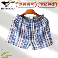 七匹狼阿罗裤男纯棉内裤宽松透气三分裤100%棉打底裤四角全棉格纹睡裤男 格纹1条装(蓝白格)纯棉透气 1条 3XL (160-190斤/腰围2.7-3.0尺)