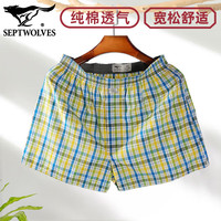 七匹狼阿罗裤男纯棉内裤宽松透气三分裤100%棉打底裤四角全棉格纹睡裤男 格纹1条装(黄绿格)纯棉透气 1条 2XL (140-160斤/腰围2.5-2.7尺)