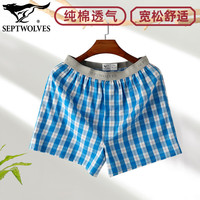 七匹狼阿罗裤男纯棉内裤宽松透气三分裤100%棉打底裤四角全棉格纹睡裤男 格纹1条装(深蓝格)纯棉透气 1条 L (100-120斤/腰围2.0-2.3尺)