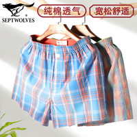 七匹狼阿罗裤男纯棉内裤宽松透气三分裤100%棉打底裤四角全棉格纹睡裤男 格纹2条装(蓝桔格+黄绿格) 2条 XL (120-140斤/腰围2.3-2.5尺)