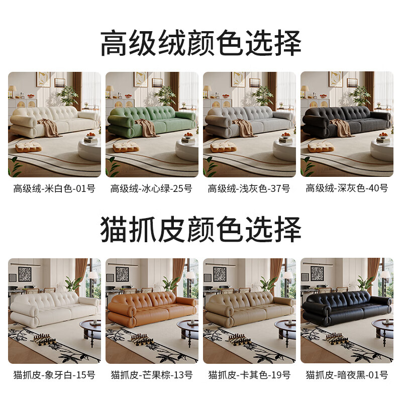 【亲肤舒适高级绒】颜色可选