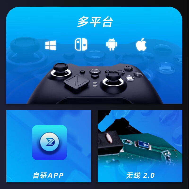 O+卓越十一周年主题版