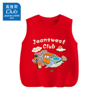 JEANSWEST CLUB真维斯集团男童女童夏季无袖纯棉吊带马甲儿童无袖单背心T恤上衣 (建议身高100-110CM)
