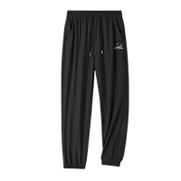 JEANSWEST LIFE 透气速干 男士休闲裤