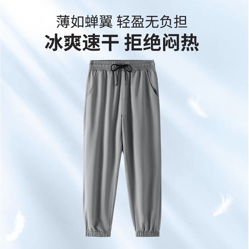 深蓝 /JZS中国风标