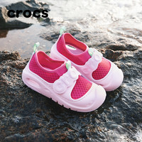 Crocs卡骆驰激浪儿童凉鞋网面透气涉水鞋包头沙滩鞋溯溪鞋|210619 火龙果色-6ZQ 25码