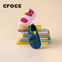 Crocs卡骆驰激浪儿童凉鞋网面透气涉水鞋包头沙滩鞋溯溪鞋|210619 火龙果色-6ZQ 29码
