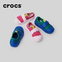 Crocs卡骆驰激浪儿童凉鞋网面透气涉水鞋包头沙滩鞋溯溪鞋|210619 火龙果色-6ZQ 28码